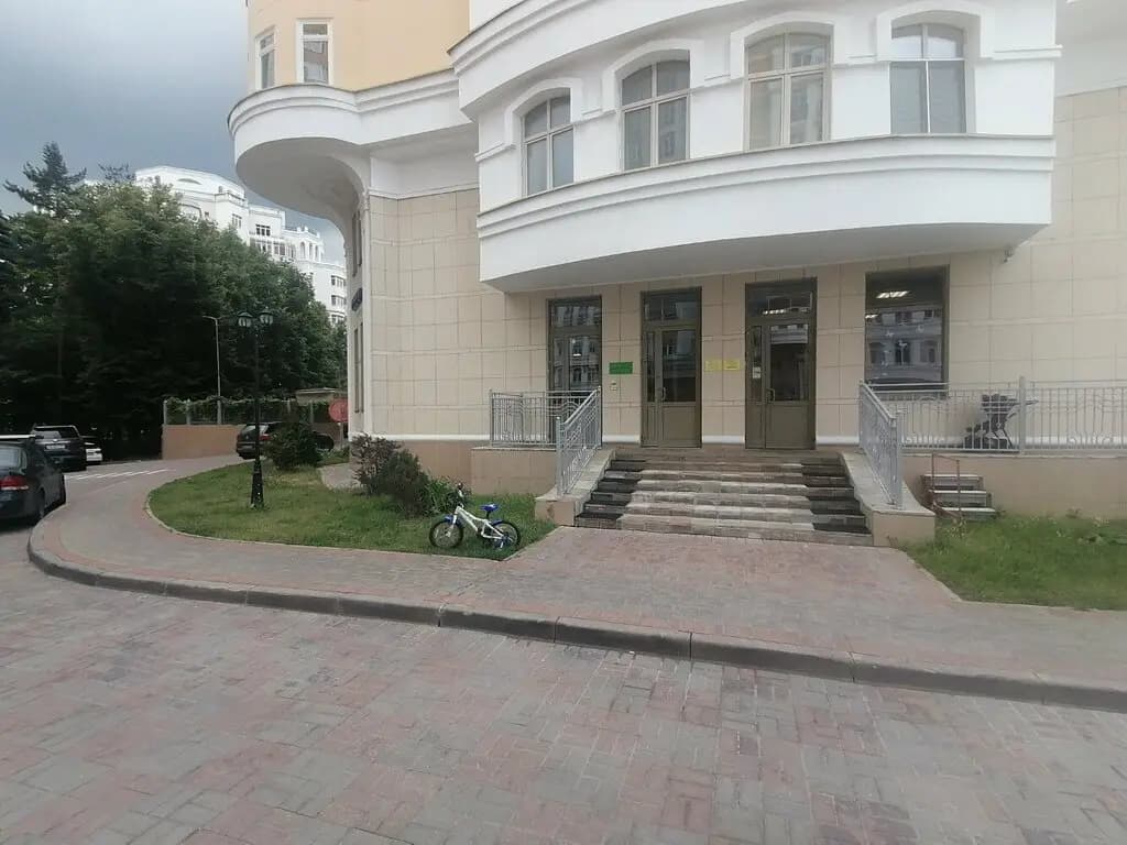 Московская Монтессори школа — фото 8