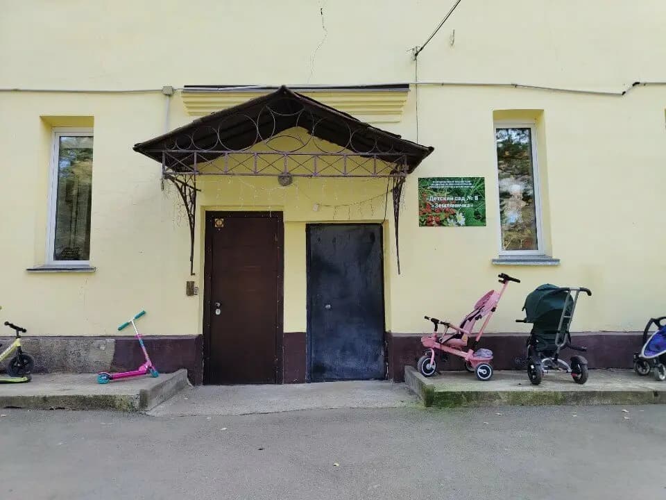 Детский сад № 8, структурное подразделение № 1 Земляничка — фото 4