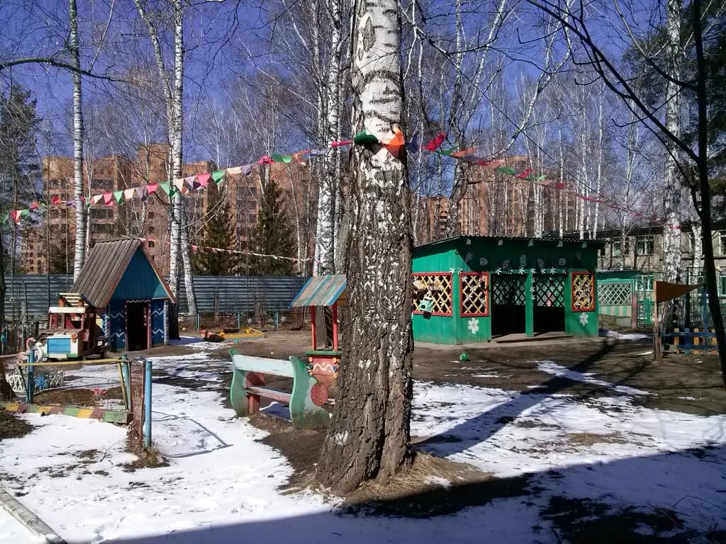 Детский сад № 304 Ромашка — фото 3