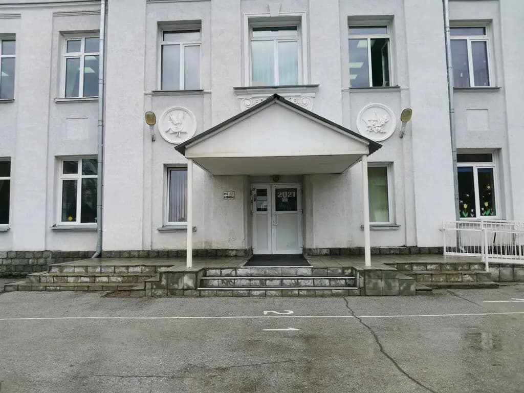 Средняя общеобразовательная школа № 94 — фото 2