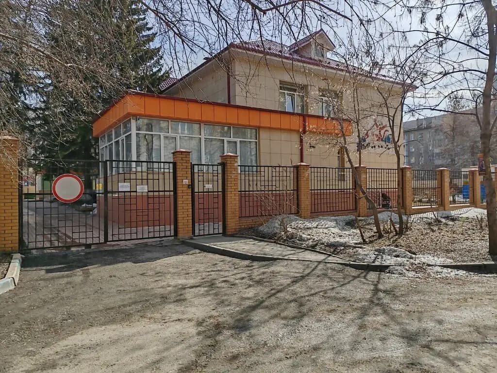 Детский сад № 164 РЖД — фото 10