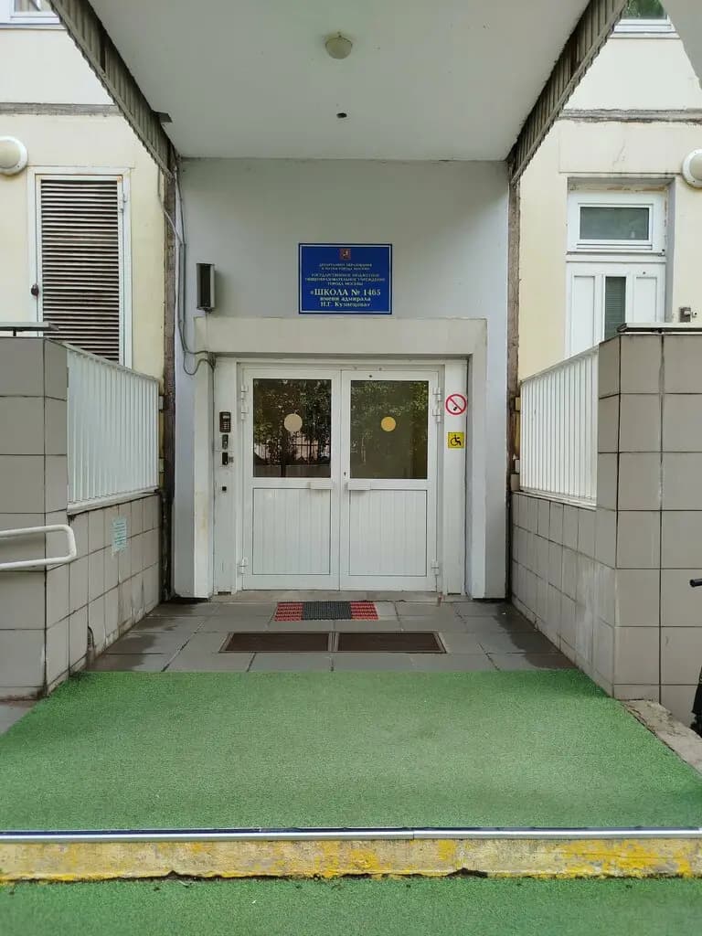 Школа № 56 имени академика В. А. Легасова, дошкольное образование — фото 4