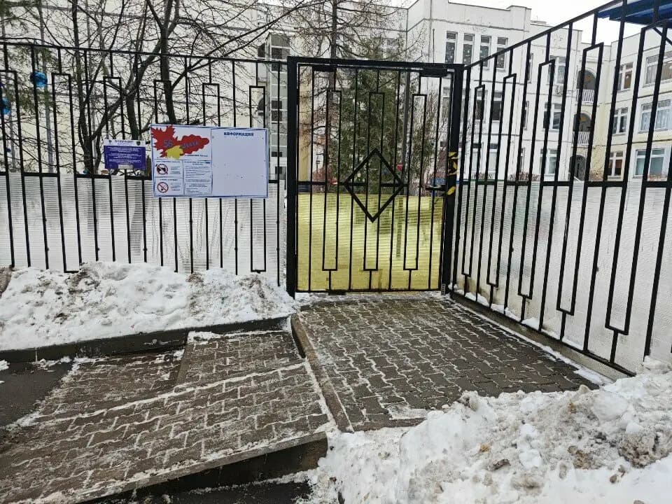 Школа № 56 имени академика В. А. Легасова, дошкольное образование — фото 9