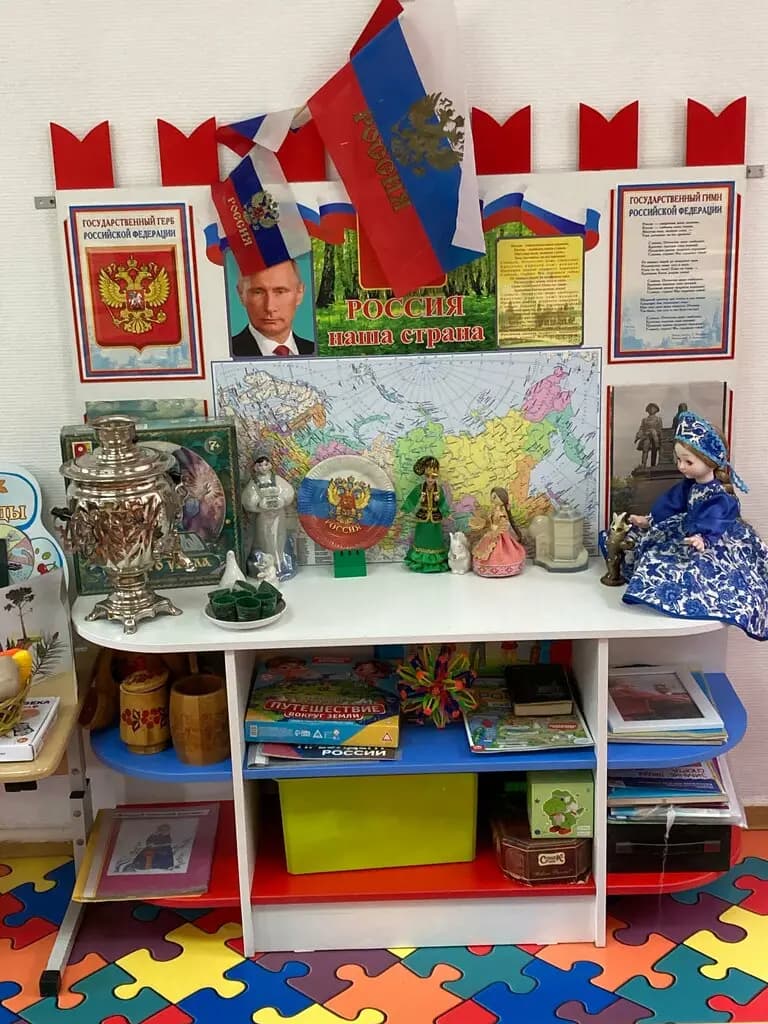 Швабе-Эрудит — фото 8