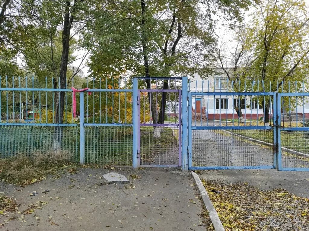 Детский сад № 441 компенсирующего вида — фото 2