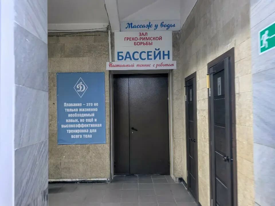 Капелька — фото 10