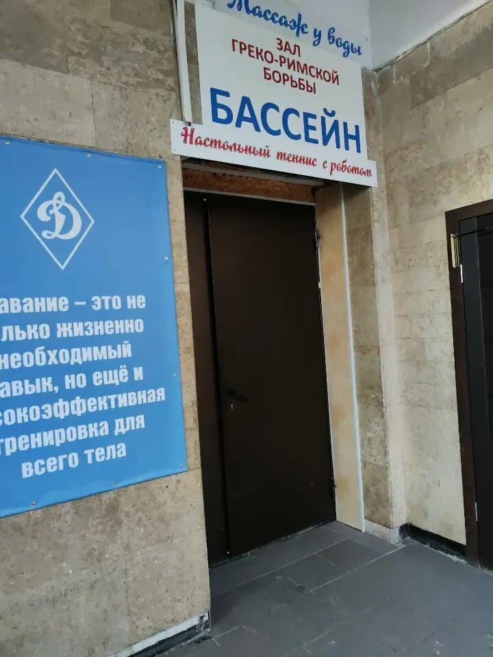 Капелька — фото 3