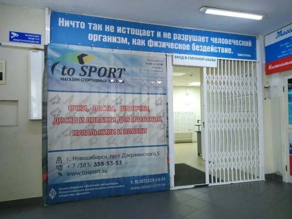 Капелька — фото 7