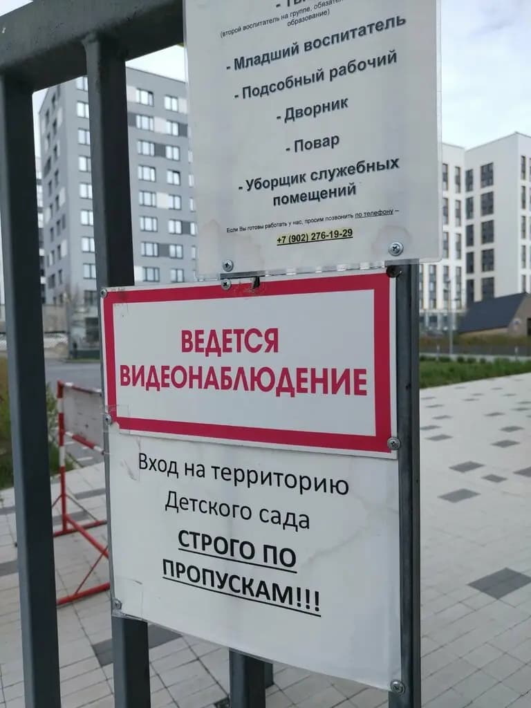Галактика — фото 7