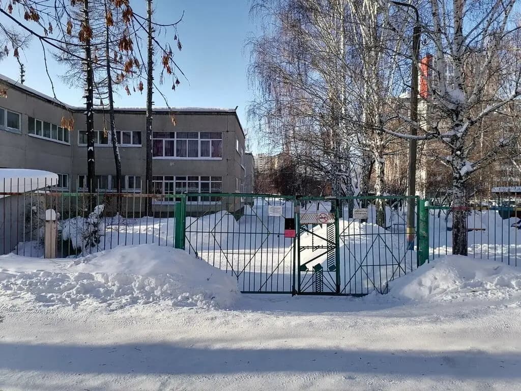 Детский сад № 13 — фото 4