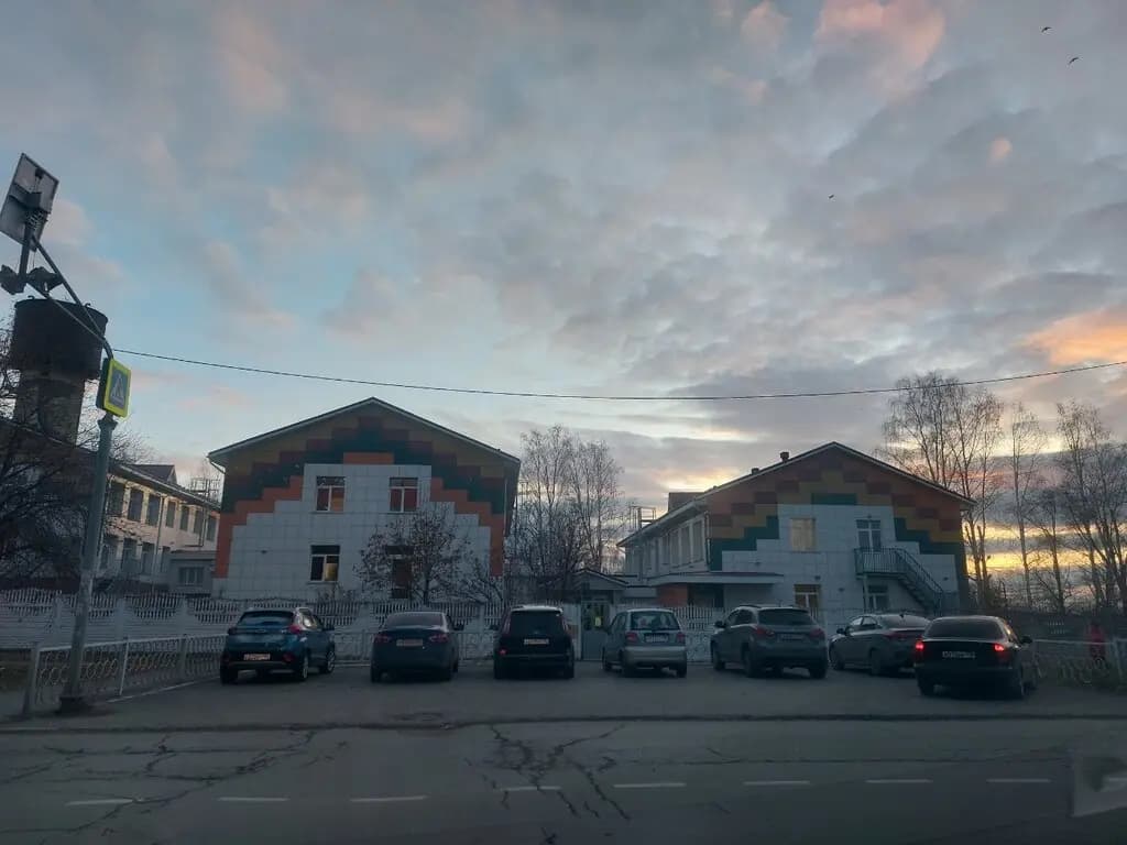 РЖД детский сад № 32 — фото 3