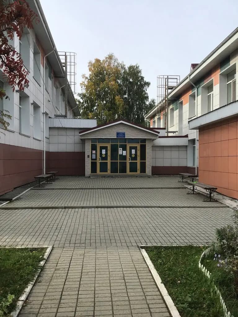 РЖД детский сад № 32 — фото 5