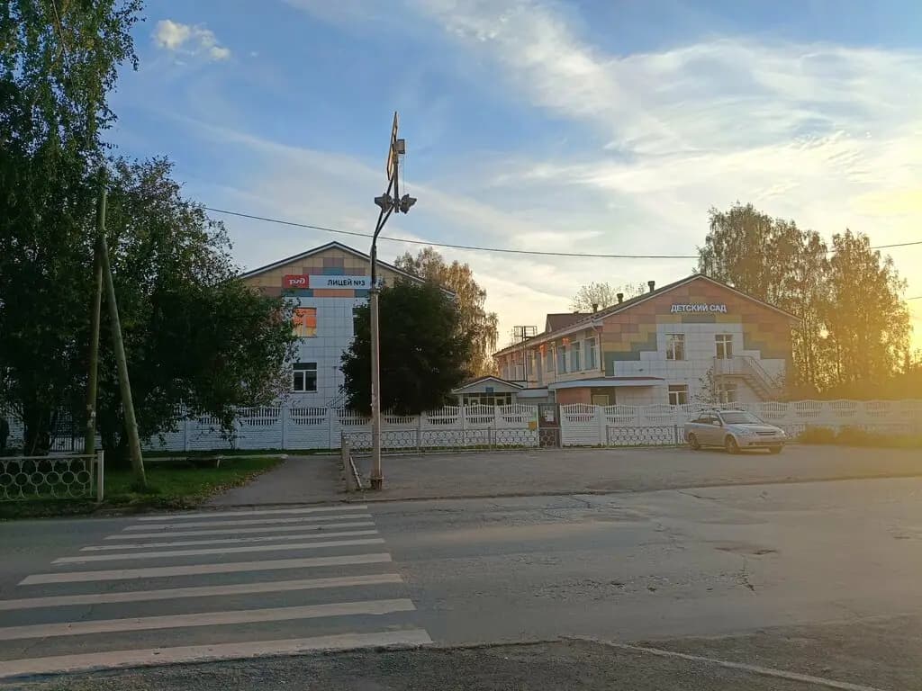 РЖД детский сад № 32 — фото 8