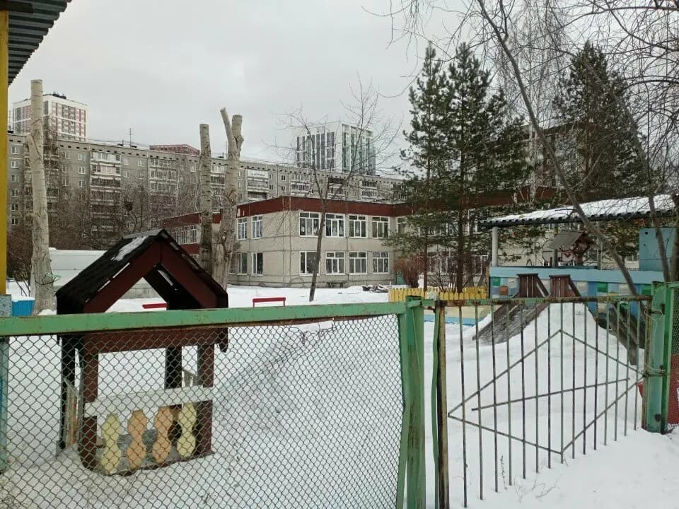 Детский сад № 54 Умка — фото 10
