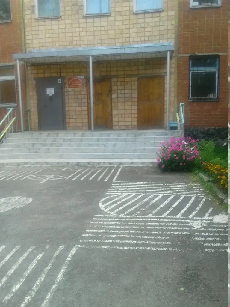 Детский сад № 556 Тропинки детства — фото 3