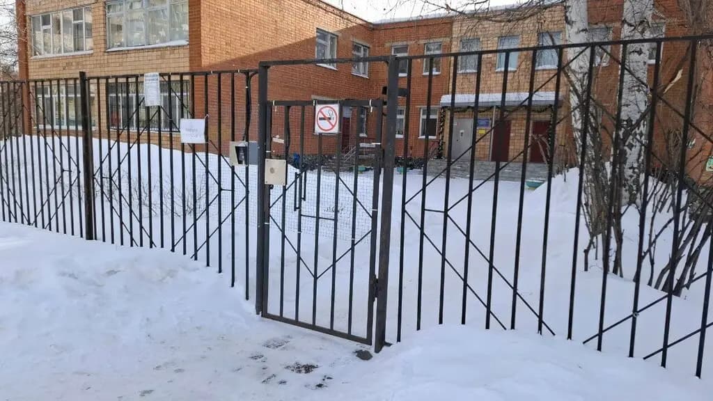 Детский сад № 556 Тропинки детства — фото 4