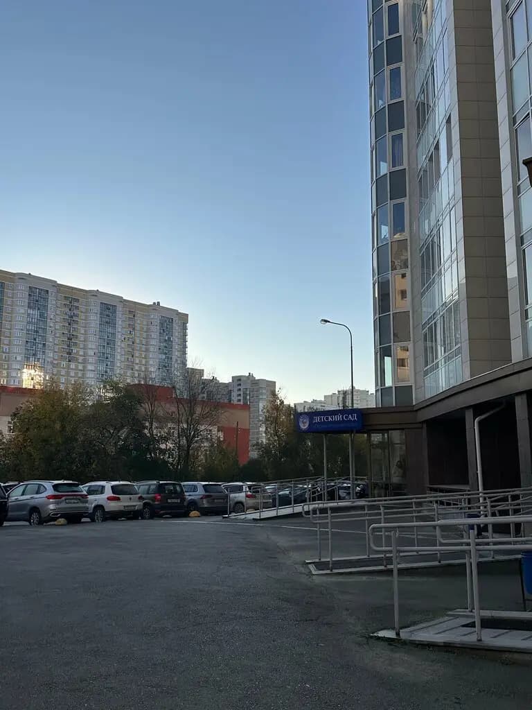 Первооткрыватели — фото 2
