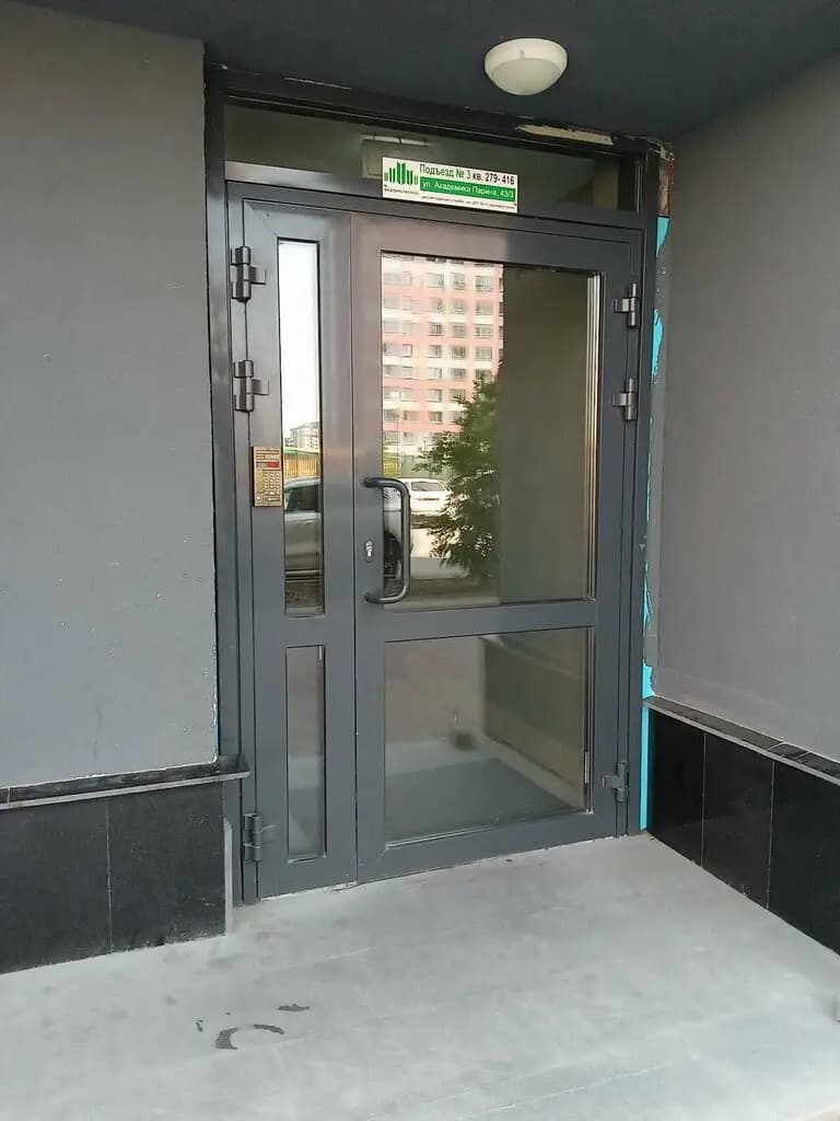 Академия детства — фото 5