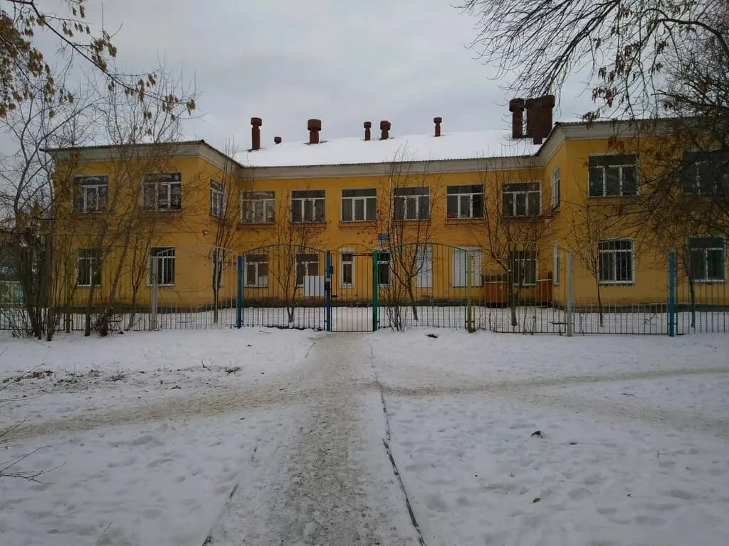 РЖД детский сад № 31 — фото 7