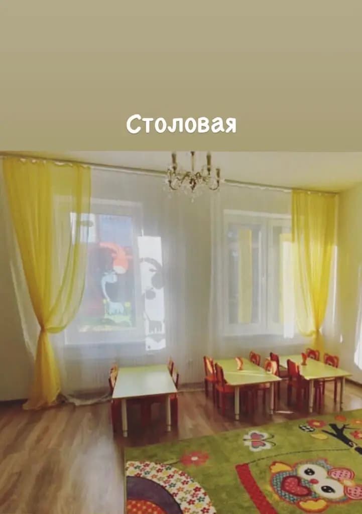 Босс-молокосос — фото 2