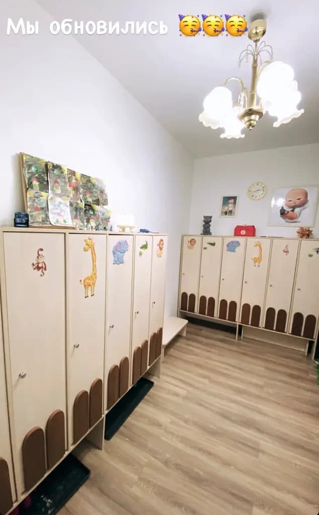 Босс-молокосос — фото 4