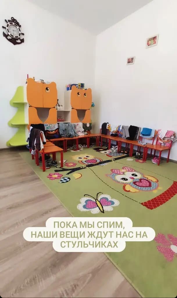 Босс-молокосос — фото 7