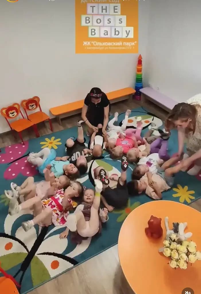 Босс-молокосос — фото 9