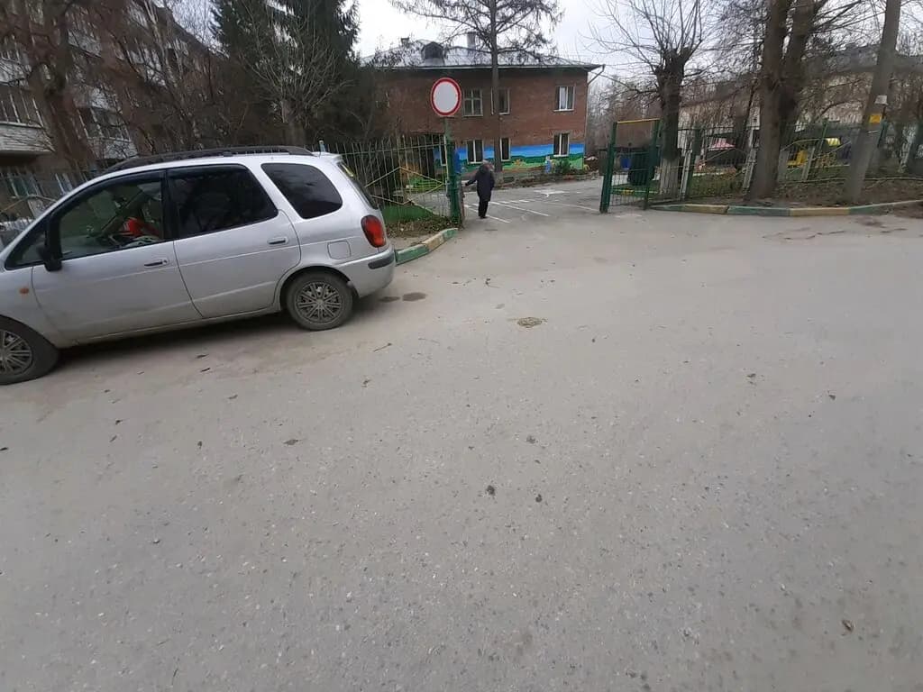 Детский сад № 322 — фото 3