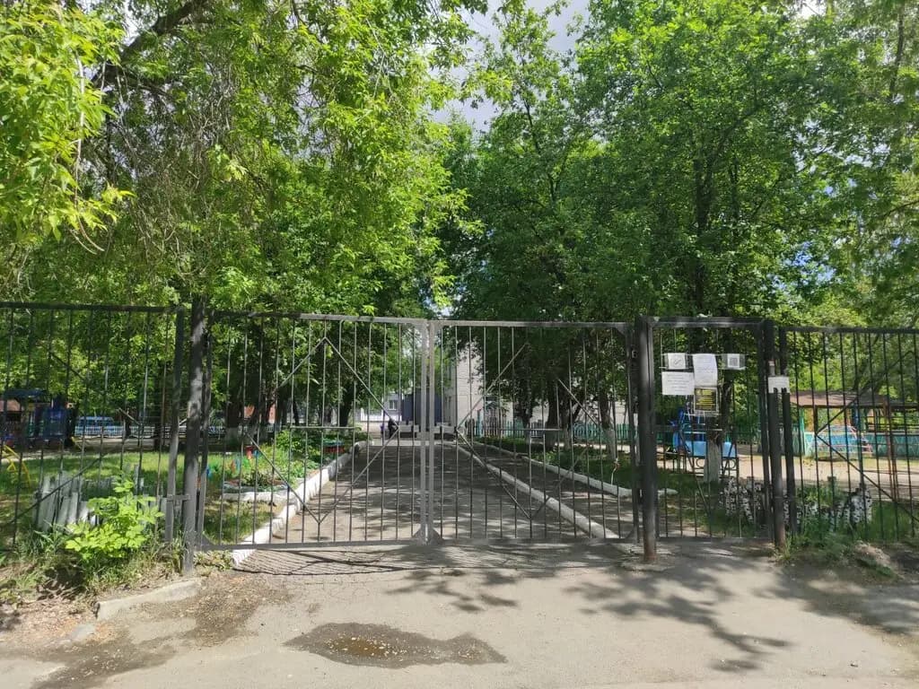 Детский сад № 522 Детство — фото 2