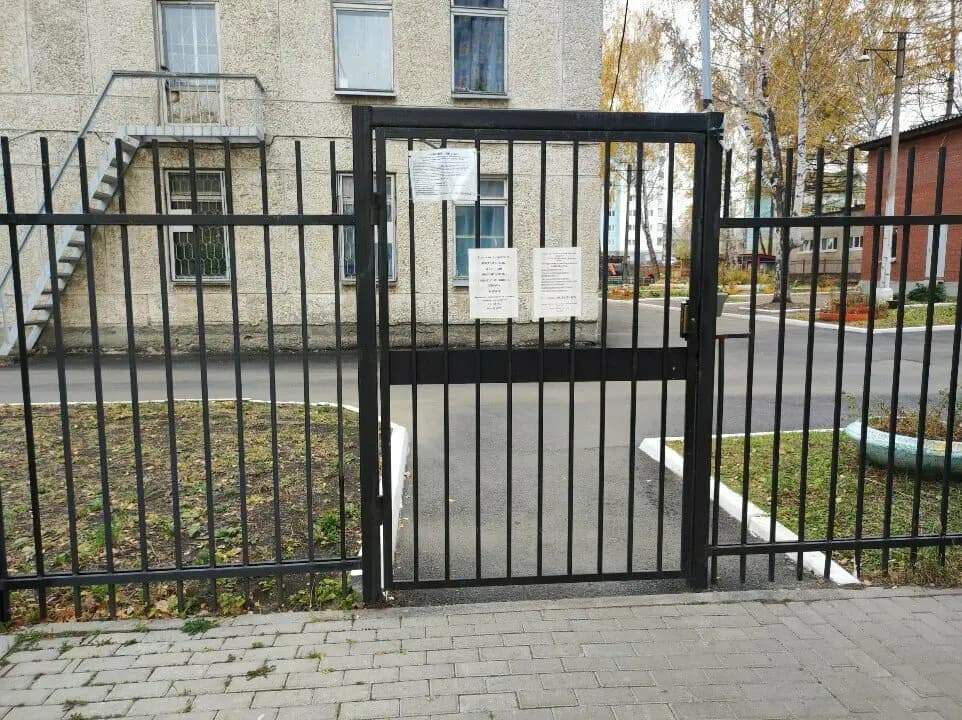 Детский сад № 522 Детство — фото 6