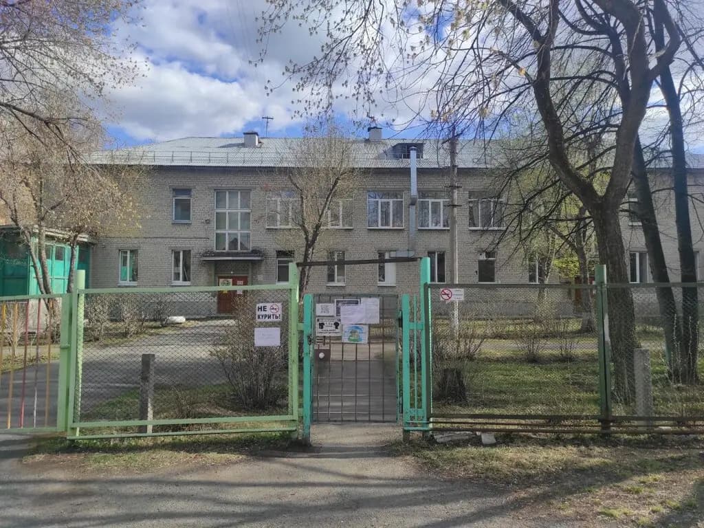 Детский сад № 398 Солнышко — фото 1