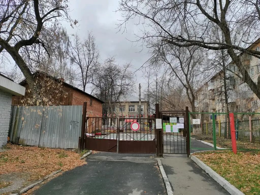 Детский сад № 398 Солнышко — фото 3