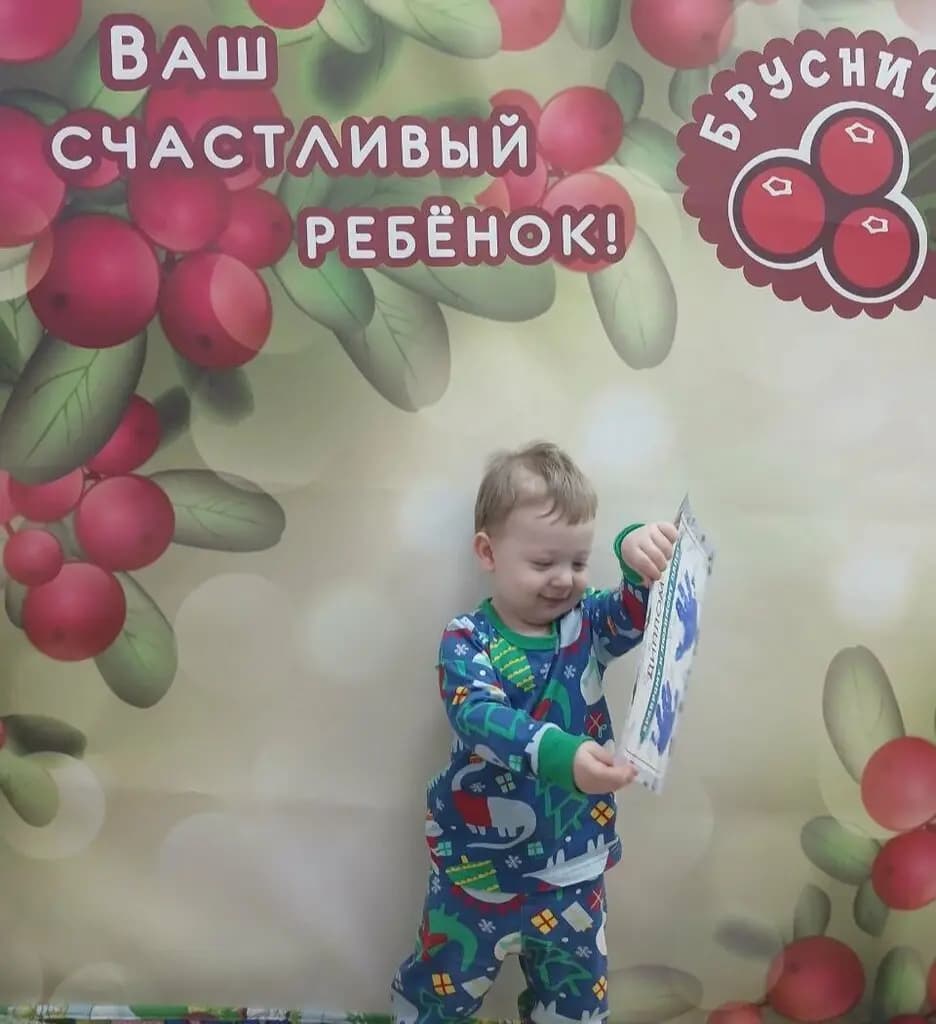 Брусничка — фото 4