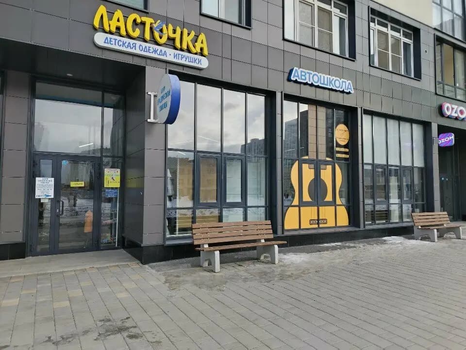 Ласточка — фото 3
