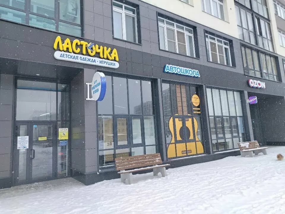 Ласточка — фото 7