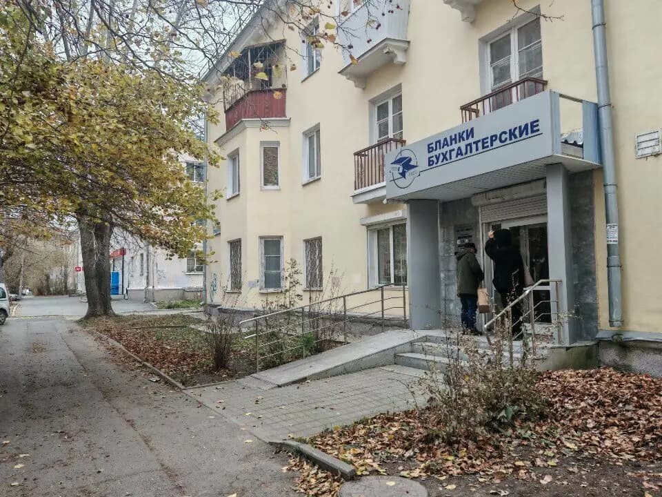 Мини бамбини — фото 2