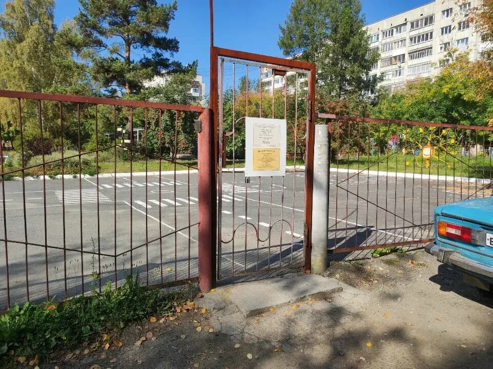 Детский сад Детство, филиал детского сада № 118 — фото 2