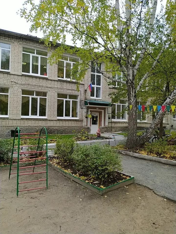 Центр развития ребёнка-детский сад № 104 — фото 1