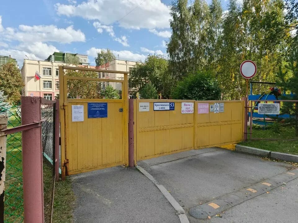 Центр развития ребенка - Детский сад №587 — фото 10