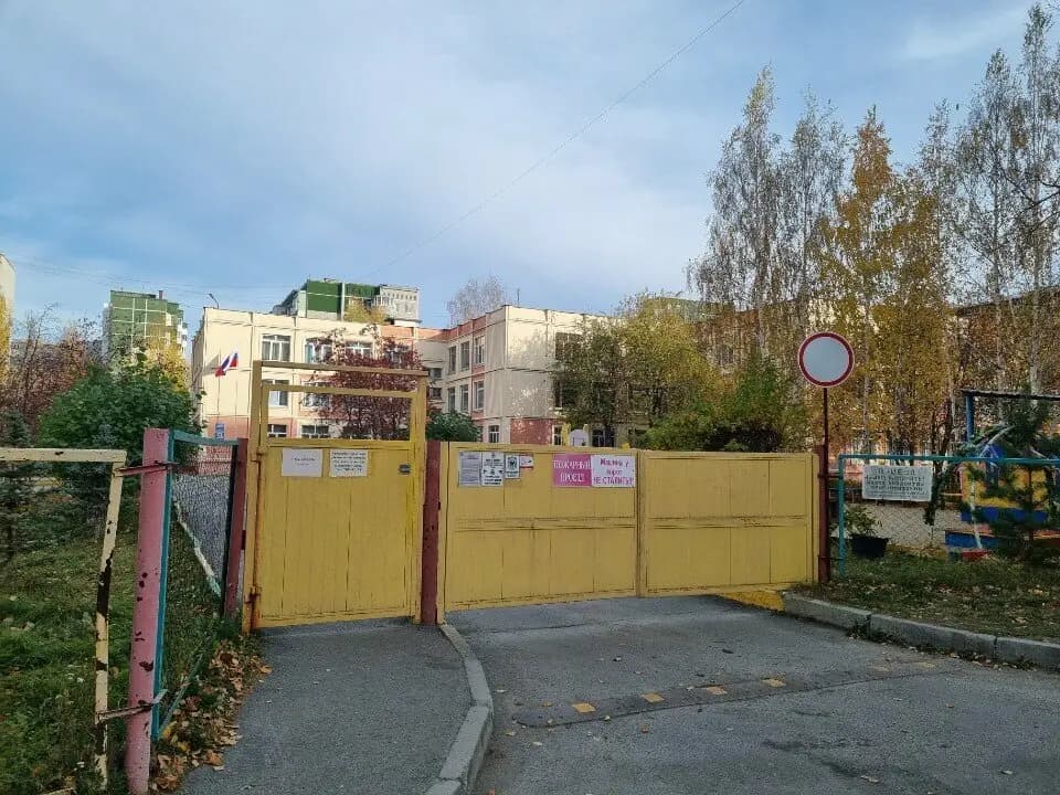 Центр развития ребенка - Детский сад №587 — фото 8