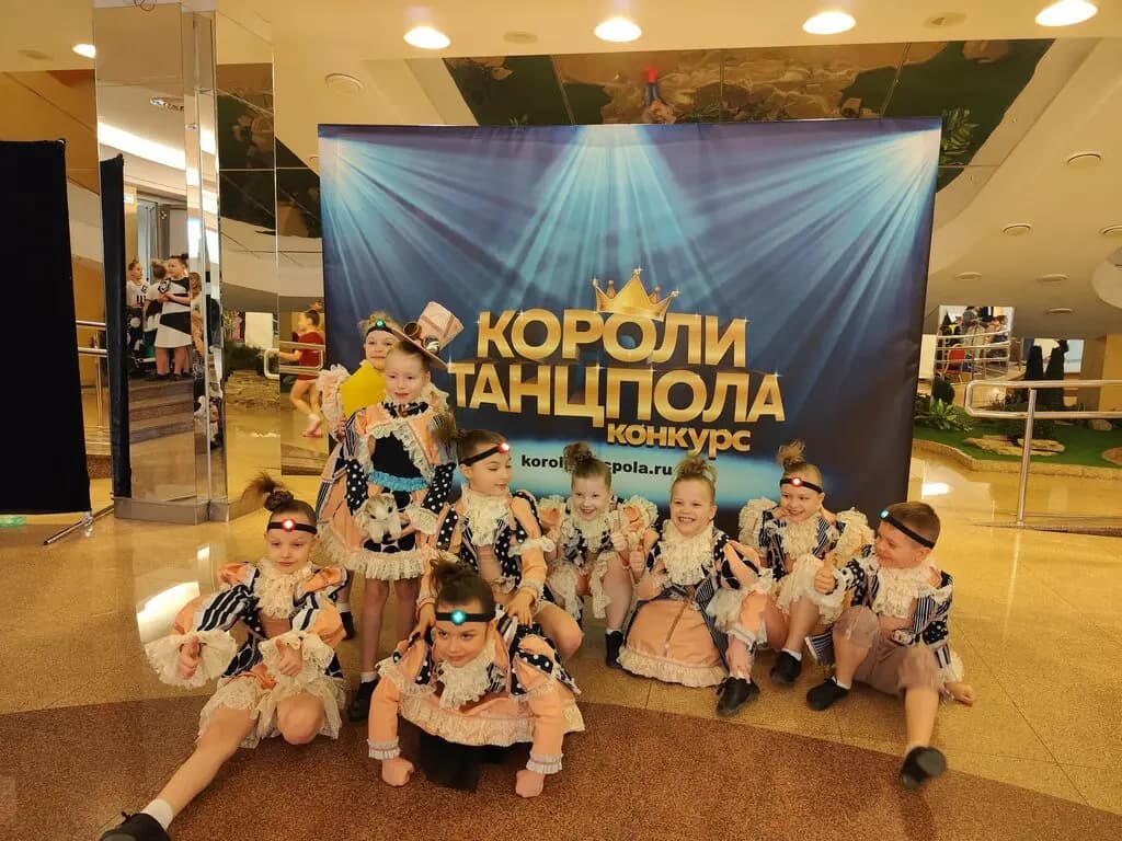 МБДОУ-детский сад компенсирующего вида центр Радуга — фото 3