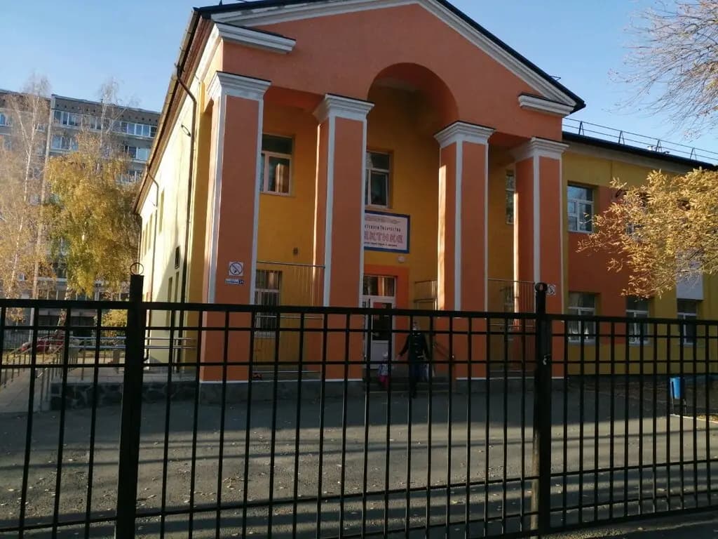 МБДОУ-детский сад компенсирующего вида центр Радуга — фото 4