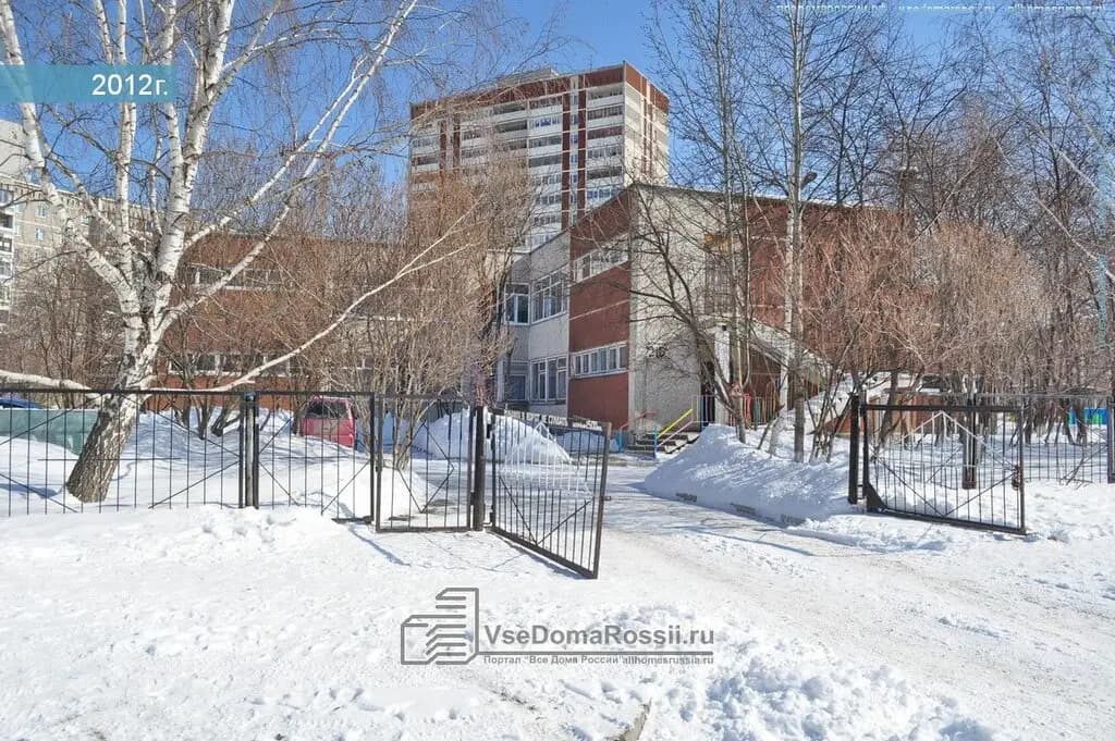 Детский сад компенсирующего вида № 342 — фото 2