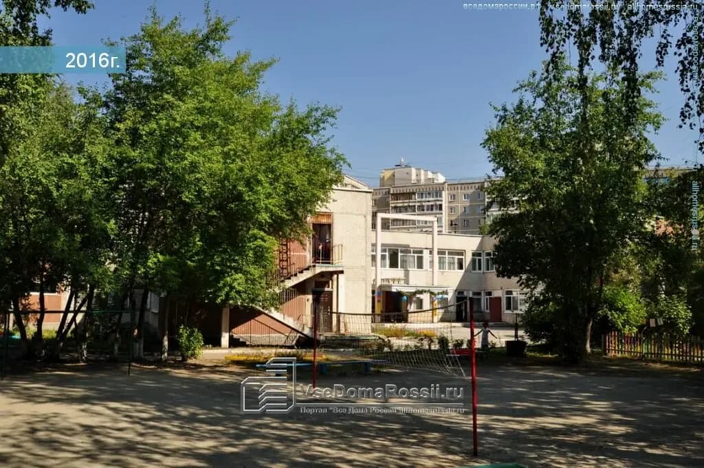 Детский сад компенсирующего вида № 342 — фото 4