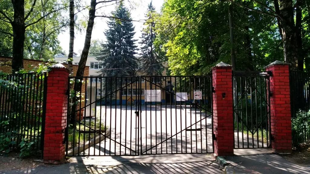 Центр развития ребёнка-детский сад № 43 — фото 3