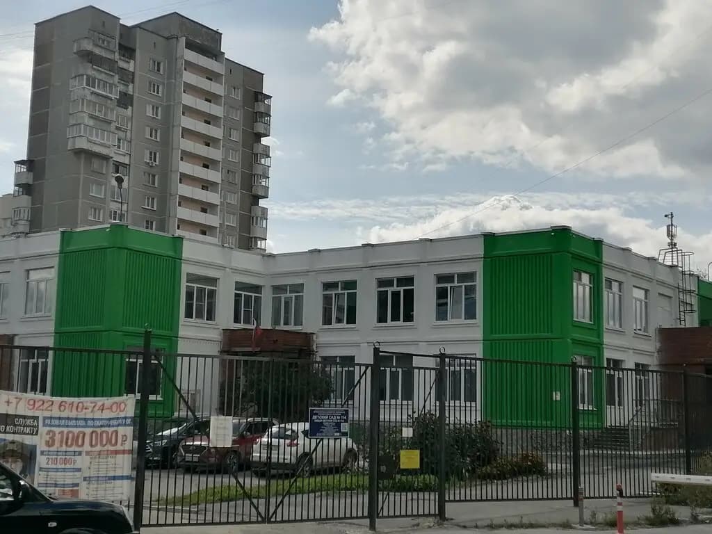 Детский сад № 114 Карусель детства — фото 3