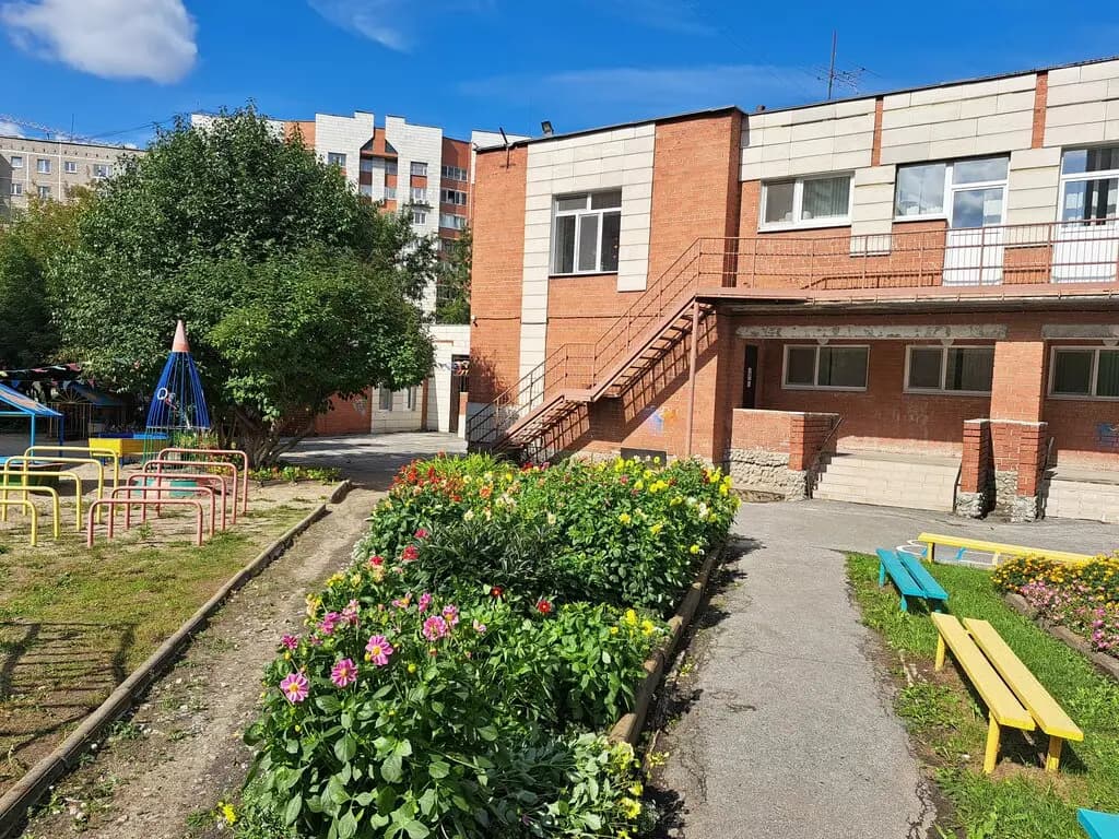 Детский сад № 477 Надежда — фото 1
