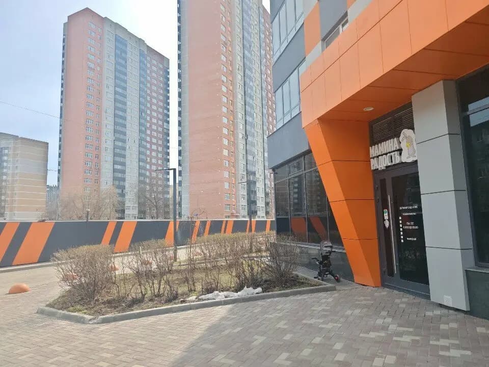 Мамина радость — фото 7