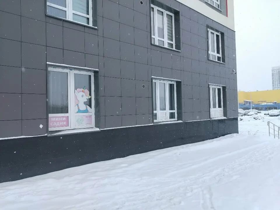 Волшебная радуга — фото 7