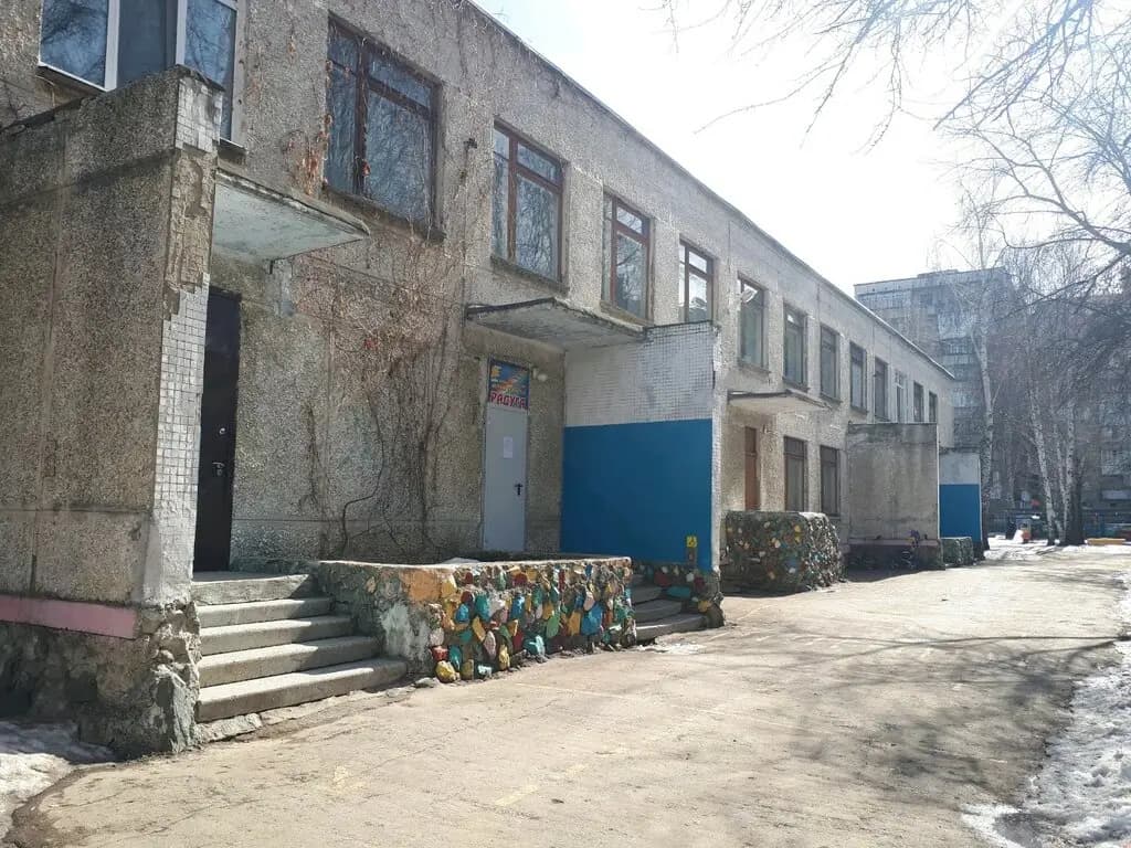 Детский сад № 135 Радуга — фото 8